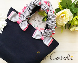 グレープハンドルバッグレッスンイメージ