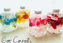 ハーバリウム体験レッスンイメージ