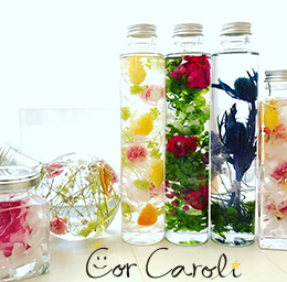 ハーバリウムディプロマ認定レッスンイメージ